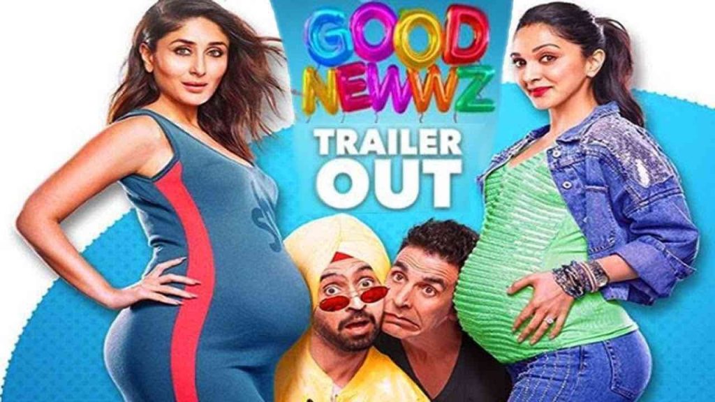 good news movie trailer