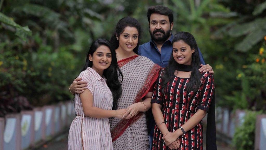 drishyam 2 movie dowanload